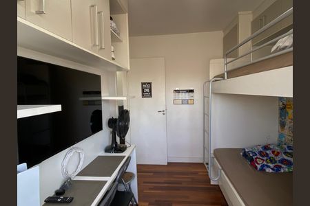 Apartamento à venda com 54m², 2 quartos e 1 vagaQuarto 1