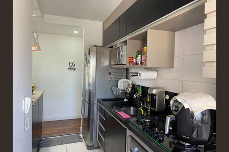 Apartamento à venda com 54m², 2 quartos e 1 vagaCozinha - Área de Serviço