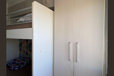 Apartamento à venda com 54m², 2 quartos e 1 vagaQuarto 1
