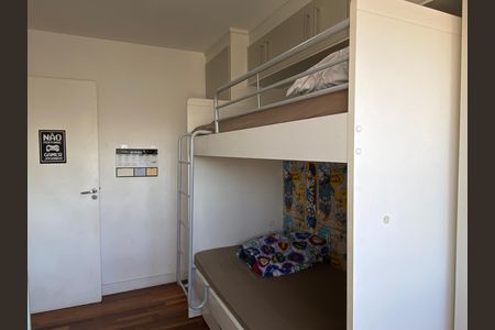 Apartamento à venda com 54m², 2 quartos e 1 vagaQuarto 1