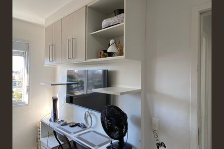 Apartamento à venda com 54m², 2 quartos e 1 vagaQuarto 1