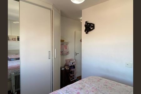 Apartamento à venda com 54m², 2 quartos e 1 vagaSuíte