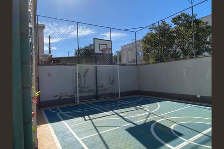 Apartamento à venda com 54m², 2 quartos e 1 vagaQuadra