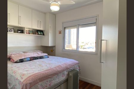 Apartamento à venda com 54m², 2 quartos e 1 vagaSuíte