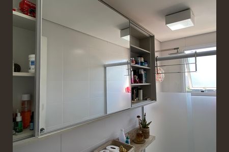 Apartamento à venda com 54m², 2 quartos e 1 vagaBanheiro 1