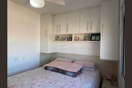 Apartamento à venda com 54m², 2 quartos e 1 vagaSuíte