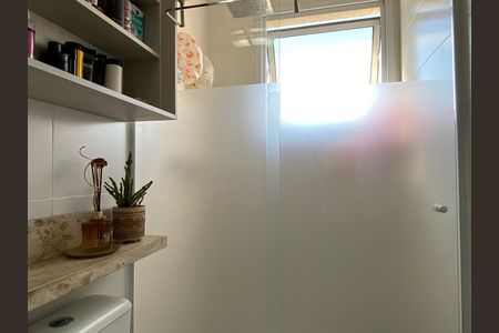 Apartamento à venda com 54m², 2 quartos e 1 vagaBanheiro 1