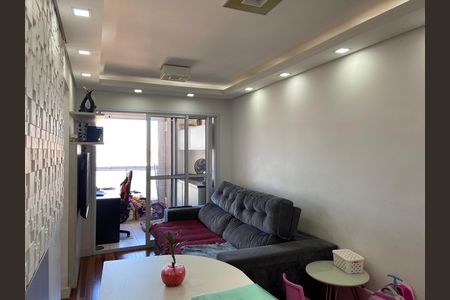 Apartamento à venda com 54m², 2 quartos e 1 vagaSala
