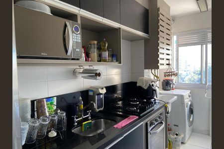 Apartamento à venda com 54m², 2 quartos e 1 vagaCozinha - Área de Serviço