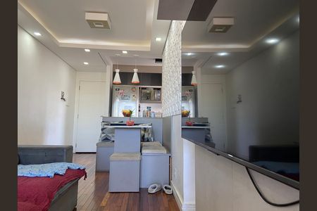 Apartamento à venda com 54m², 2 quartos e 1 vagaSala