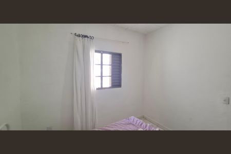 Quarto 1 de casa para alugar com 2 quartos, 160m² em Residencial Leo Gomes de Moraes, Ribeirão Preto