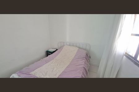 Casa para alugar com 160m², 2 quartos e 3 vagasQuarto 1