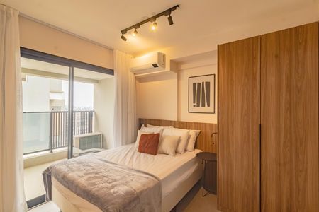 Apartamento para alugar com 1 quarto, 47m² em Vila Clementino, São Paulo