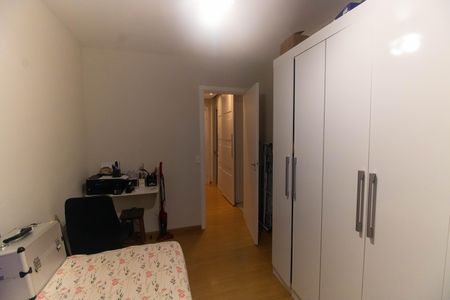Apartamento à venda com 65m², 2 quartos e 1 vaga Apartamento à venda com 65m², 2 quartos e 1 vagaQuarto 2