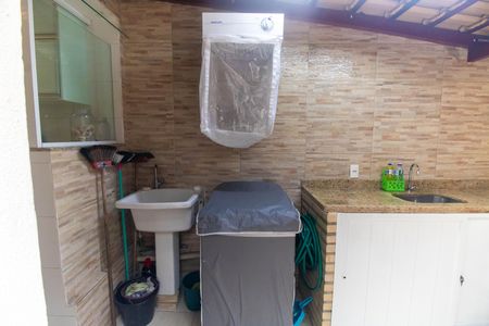 Apartamento à venda com 65m², 2 quartos e 1 vaga Apartamento à venda com 65m², 2 quartos e 1 vagaÁrea de Serviço