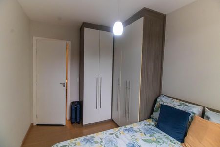Apartamento à venda com 65m², 2 quartos e 1 vaga Apartamento à venda com 65m², 2 quartos e 1 vagaQuarto 1