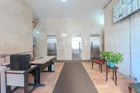 Hall de entrada de apartamento à venda com 1 quarto, 41m² em Consolação, São Paulo