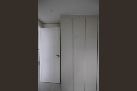Apartamento para alugar com 53m², 2 quartos e sem vagaQuarto