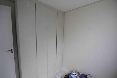 Apartamento para alugar com 53m², 2 quartos e sem vagaQuarto