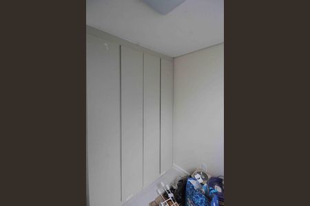Apartamento para alugar com 53m², 2 quartos e sem vagaQuarto