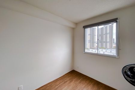 Apartamento para alugar com 35m², 1 quarto e sem vaga Apartamento para alugar com 35m², 1 quarto e sem vagaQuarto 2