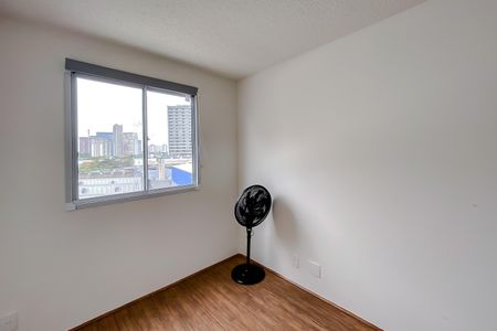 Apartamento para alugar com 35m², 1 quarto e sem vaga Apartamento para alugar com 35m², 1 quarto e sem vagaQuarto 2