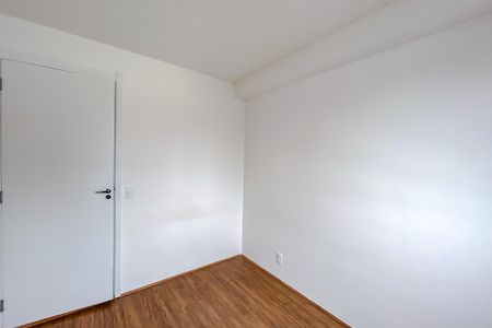 Apartamento para alugar com 35m², 1 quarto e sem vaga Apartamento para alugar com 35m², 1 quarto e sem vagaQuarto 2