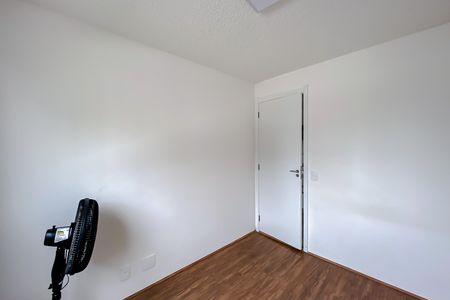Apartamento para alugar com 35m², 1 quarto e sem vaga Apartamento para alugar com 35m², 1 quarto e sem vagaQuarto 2