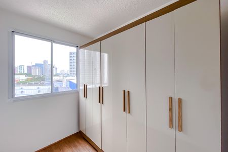 Apartamento para alugar com 35m², 1 quarto e sem vaga Apartamento para alugar com 35m², 1 quarto e sem vagaQuarto 1