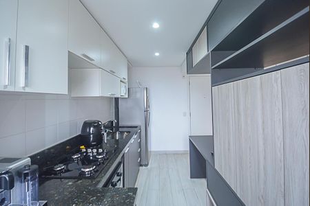 Apartamento à venda com 42m², 1 quarto e 1 vaga Apartamento à venda com 42m², 1 quarto e 1 vagaCozinha e Área de Serviço
