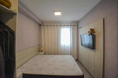 Apartamento à venda com 42m², 1 quarto e 1 vaga Apartamento à venda com 42m², 1 quarto e 1 vagaQuarto