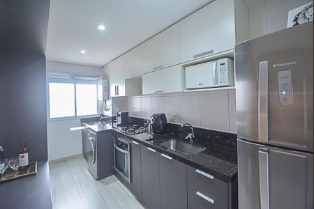 Apartamento à venda com 42m², 1 quarto e 1 vaga Apartamento à venda com 42m², 1 quarto e 1 vagaCozinha e Área de Serviço