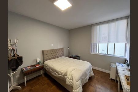 Apartamento à venda com 98m², 2 quartos e 1 vagaQuarto