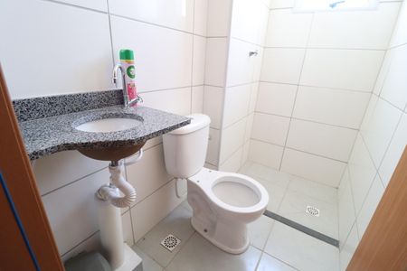 Apartamento para alugar com 45m², 2 quartos e 1 vagaBanheiro do Quarto 2
