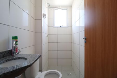 Apartamento para alugar com 45m², 2 quartos e 1 vagaBanheiro do Quarto 2