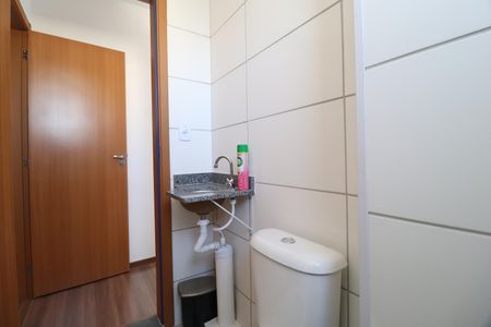 Apartamento para alugar com 45m², 2 quartos e 1 vagaBanheiro do Quarto 2