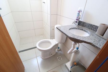 Apartamento para alugar com 45m², 2 quartos e 1 vagaBanheiro Social
