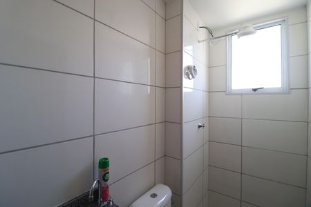Apartamento para alugar com 45m², 2 quartos e 1 vagaBanheiro do Quarto 2