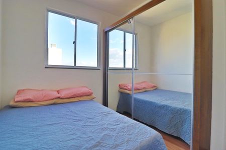 Apartamento para alugar com 45m², 2 quartos e 1 vagaQuarto 2 - Suíte