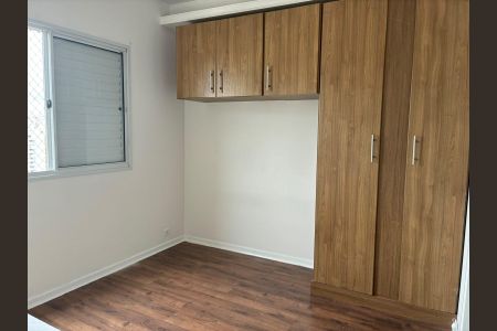 Quarto de kitnet/studio para alugar com 1 quarto, 27m² em Santa Cecilia, São Paulo