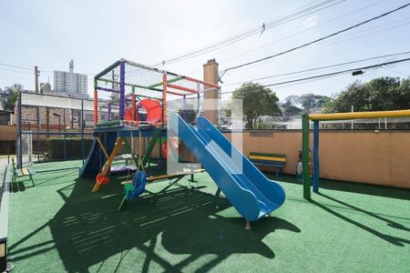 Área comum de apartamento para alugar com 2 quartos, 50m² em Vila Roque, São Paulo