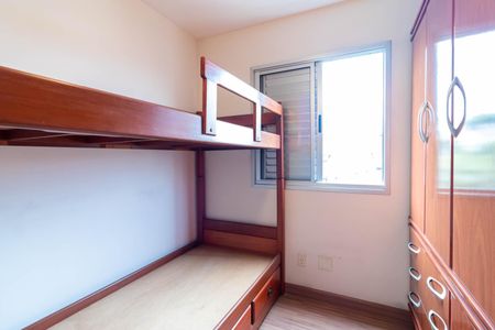 Quarto 2 de apartamento para alugar com 2 quartos, 50m² em Vila Roque, São Paulo