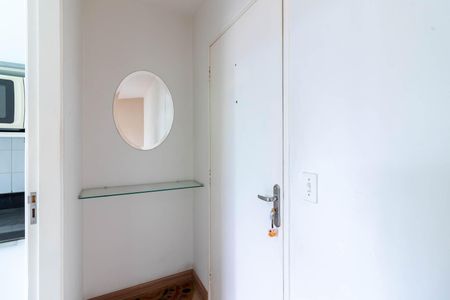 Apartamento para alugar com 2 quartos, 50m² em Vila Roque, São Paulo