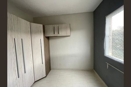 Apartamento para alugar com 47m², 2 quartos e 1 vaga Apartamento para alugar com 47m², 2 quartos e 1 vagaQuarto 2