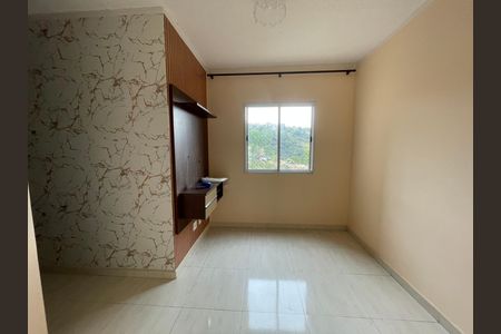 Apartamento para alugar com 2 quartos, 47m² em Petrópolis, Cotia