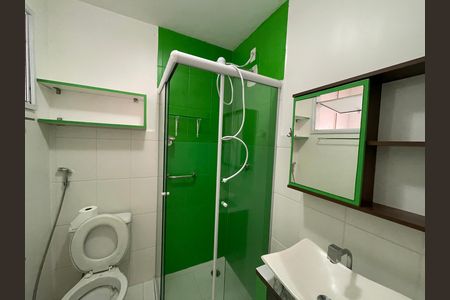 Apartamento para alugar com 47m², 2 quartos e 1 vaga Apartamento para alugar com 47m², 2 quartos e 1 vagaBanheiro