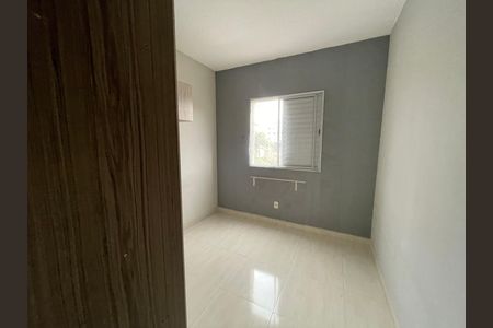 Apartamento para alugar com 47m², 2 quartos e 1 vaga Apartamento para alugar com 47m², 2 quartos e 1 vagaQuarto 2