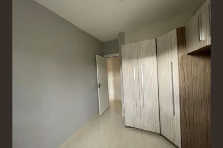 Apartamento para alugar com 47m², 2 quartos e 1 vaga Apartamento para alugar com 47m², 2 quartos e 1 vagaQuarto 2