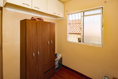 Apartamento para alugar com 60m², 2 quartos e sem vagaQuarto 1