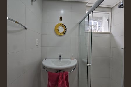 Apartamento para alugar com 139m², 2 quartos e 2 vagas Apartamento para alugar com 139m², 2 quartos e 2 vagasBanheiro da Suíte 1